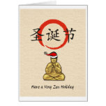Sankt Buddha mit frohen Weihnachten auf Chinesen Karte