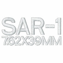 SAR-1 - Gestickte Rüttler-Jacke