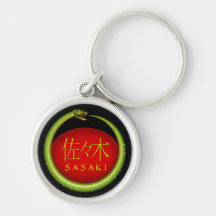 Sasaki Monogramm-Schlange Schlüsselbänder