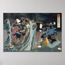 Schauspieler in 'Soga Monogatari Plakat