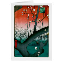 Schlafender Drache-Pflaume Kameido Vintager Japane Grußkarte