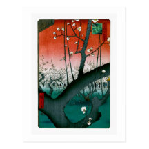 Schlafender Drache-Pflaume Kameido Vintager Japane Postkarten
