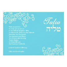 Schläger Mitzvah Einladung Talia blauer Hebräer