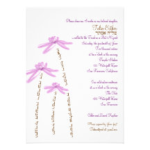 Schläger Mitzvah Einladungwatercolor-Blumen