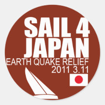 Segel für Japan-Aufkleber