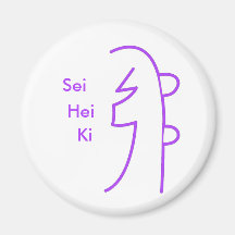 Sei Hei Ki Magnet Kühlschrankmagnete