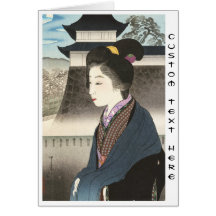 Selected Views of Kyoto, Moon at Nijo Castle Cards