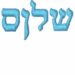 Shalom auf Hebräer Bestickte Jacken