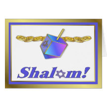 Shalom Chanukka Karte