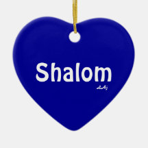 Shalom Herz-Verzierungs-Weiß auf Blau Weihnachtsornament