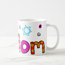 Shalom Tee Haferl