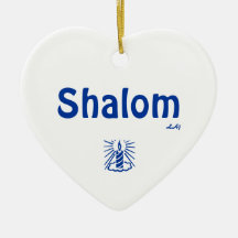 Shalom und helles Herz-Verzierungs-Blau auf Weiß Weihnachtsbaum Ornament