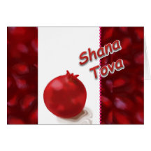 Shana Tova - roter Granatapfel - Gruß-Karte