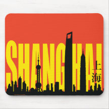 Shanghai-Skyline Mauspads
