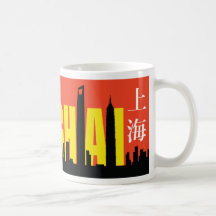 Shanghai-Skyline Tee Tasse