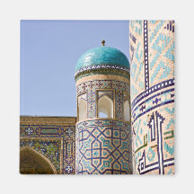 Sher-Dor Madrasah: Detail Kühlschrankmagnet