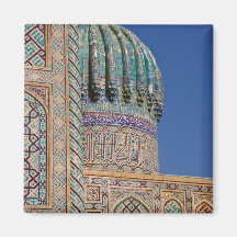Sher-Dor Madrasah: Detail Magnets