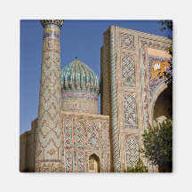 Sher-Dor Madrasah DSC2923 Kühlschrankmagnet