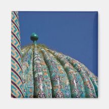 Sher-Dor Madrasah: Haube DSC2847 Kühlschrankmagnete