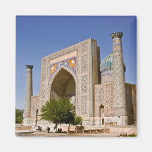 Sher-Dor Madrasah Magnets
