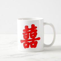 Shuan XI Tee Tassen