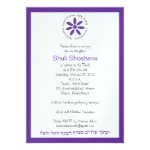 Shulamit Shoshana 3-25 Individuelle Einladung
