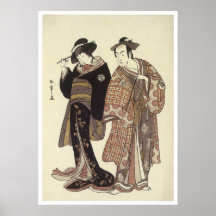 Shunsho Plakatdruck