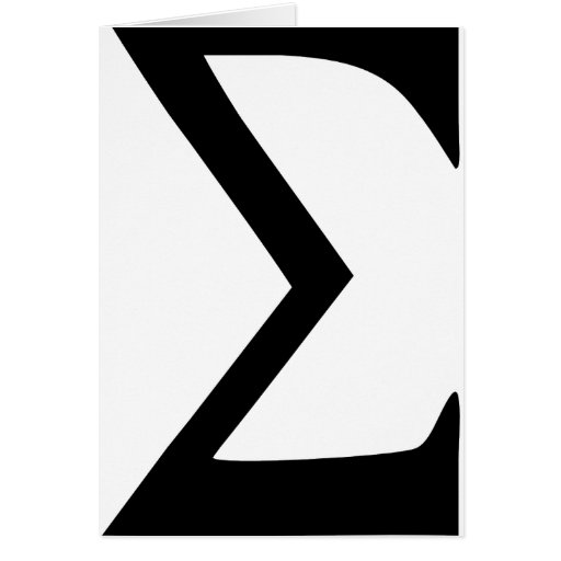 Sigma Grußkarten