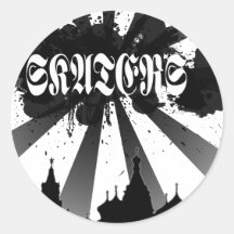 SKATER STICKER