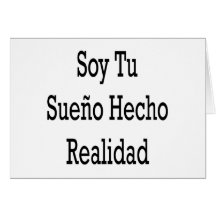 Sojabohnenöl Tu Sueno Hecho Realidad Grußkarte