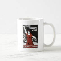 Sowjet Teetasse