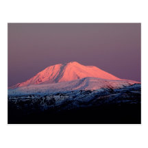 Spitze Berg-Adams Snowy an der Sonnenuntergang-Pos