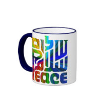 Sprache des Friedens Teetasse
