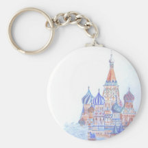 St. Die Kathedrale Keychain des Basilikums Schlüsselanhänger