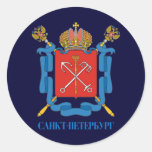 St Petersburg COA Runder Aufkleber
