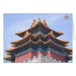 Stadts-Turm Peking Karten
