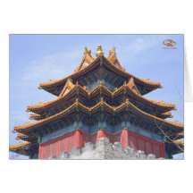 Stadts-Turm Peking Karten
