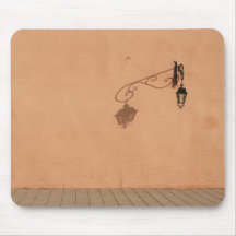 Straßenlaterne, Stadt-Wände von Marrakesch (Marokk Mousepad