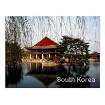Südkorea Postkarte