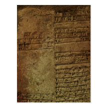 "Sumerisches Keilschrift" Geschichtspostkarten