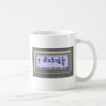 Summen-Tee-Schale OM Mani Padme Kaffeetassen