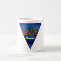 Supervati römisch haferl
