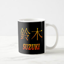 Suzuki-Monogramm Tee Tasse