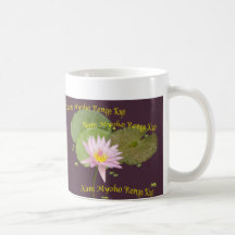 Swaaj NMRK Becher-voller Entwurf Kaffee Tasse