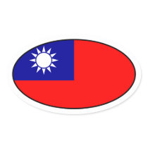 Taiwan-Flaggen-Oval-Aufkleber aufkleber
