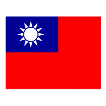 Taiwan-Flaggen-Postkarte postkarten