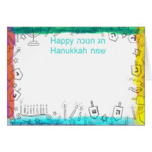 TaliaDonag_HAPPY_Hanukkah_1 Grußkarten
