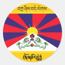 Tashi Delek Sticker