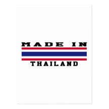 Thailand machte in den Entwürfen Postkarte
