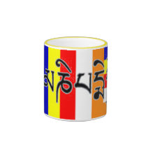 Tibetanischer Becher Tee Haferl